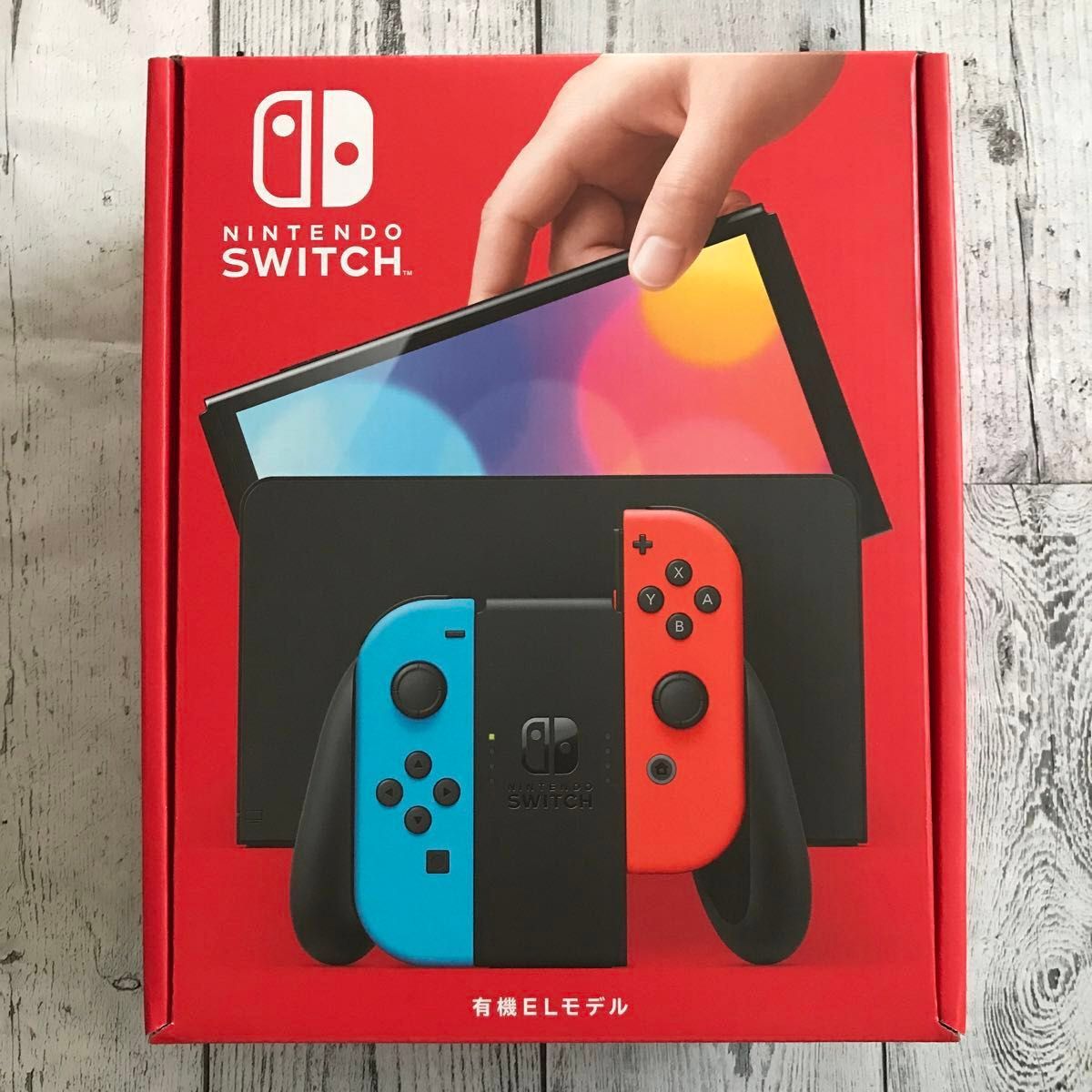 未使用品】 2025年5月中旬購入 Nintendo Switch ニンテンドー