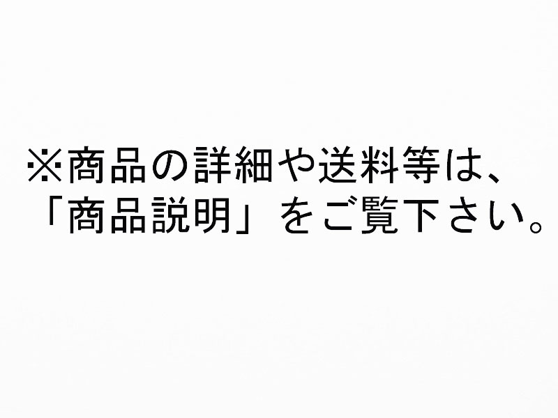 ビンテージパブミラー/イギリスのペアーズ石鹸 (Pears Soap) /壁掛け鏡/吊り下げ鏡/広告/店舗什器/ディスプレイ/インテリア雑貨/PM-0169_画像10