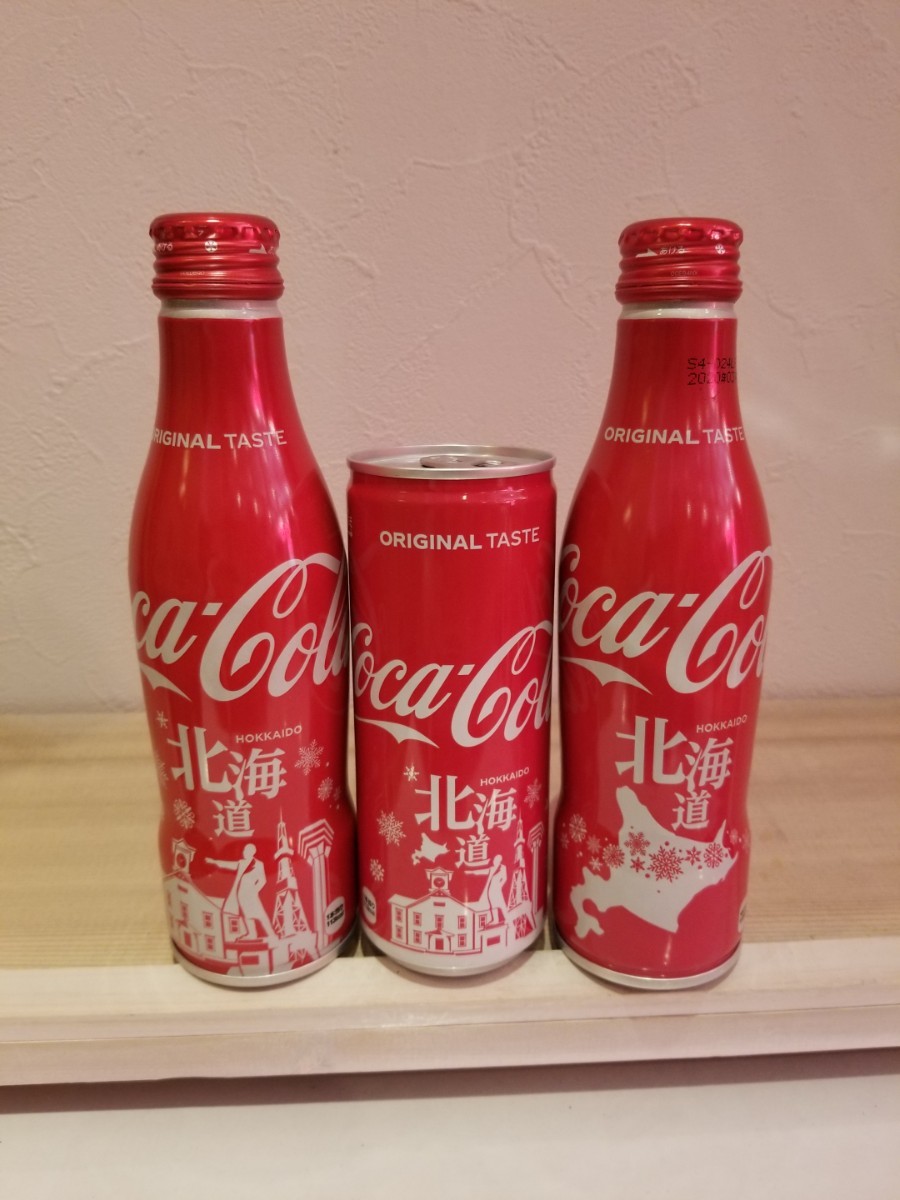 コカ・コーラ　北海道限定