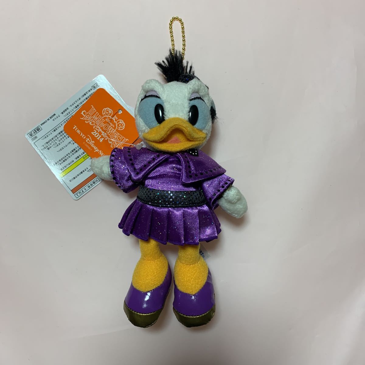 Tdrディズニーハロウィン14ぬいぐるみバッジの値段と価格推移は 5件の売買情報を集計したtdrディズニーハロウィン14 ぬいぐるみバッジの価格や価値の推移データを公開 Tdrディズニーハロウィン14ぬいぐるみバッジの値段と価格推移は 5件の売買情報を集計したtdrディズニーハロウィン14 ぬいぐるみバッジの価格や価値の推移データを公開