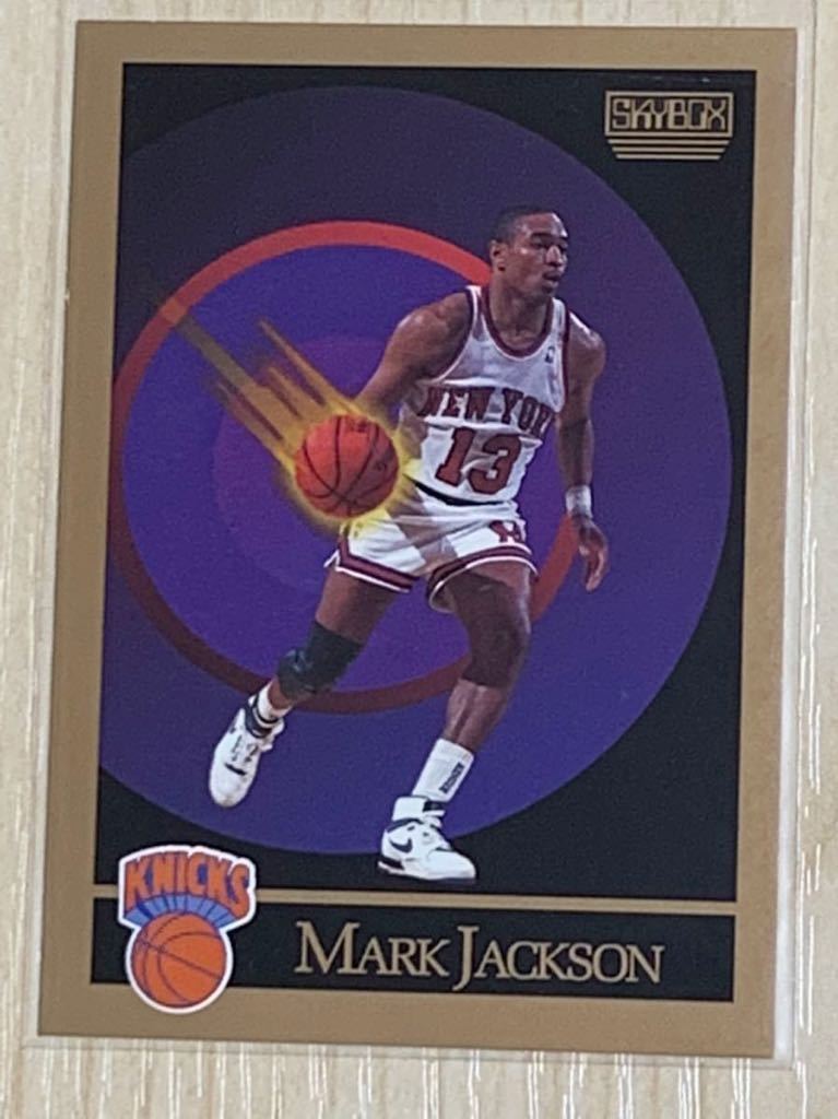 NBA Trading Card Mark Jackson 5枚セット Skybox Upper Deck 90-98 マークジャクソン Pacers Knicks 90年代_画像4