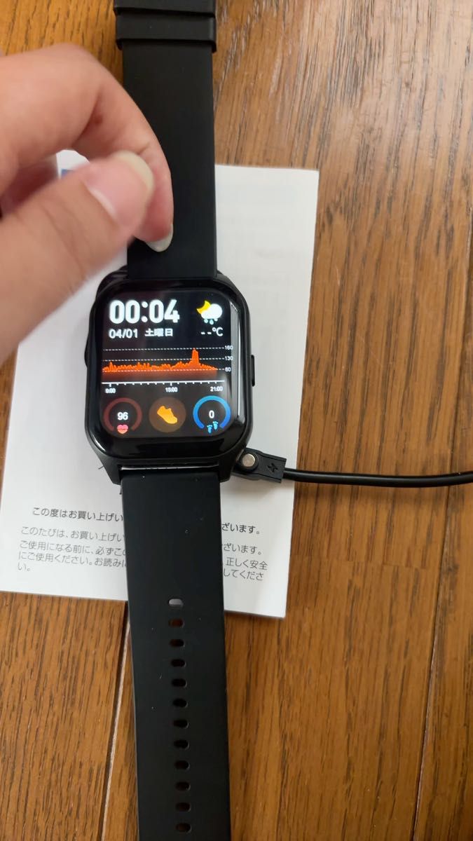 koolep スマートウォッチ 2025年モデル ブラック