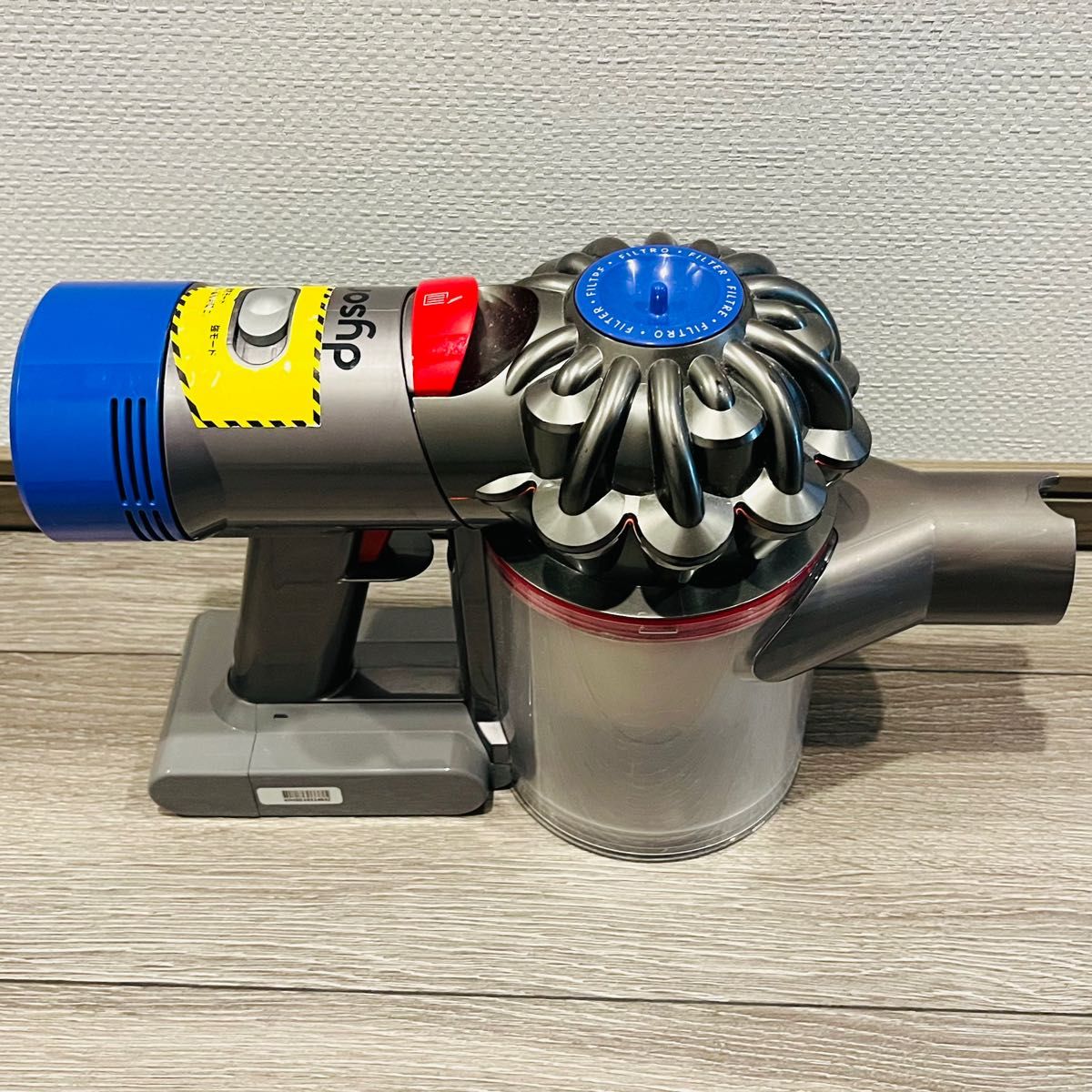 ダイソン dyson V7 中古品|Yahoo!フリマ(旧PayPayフリマ) ダイソン dyson V7 中古品|Yahoo!フリマ(旧PayPayフリマ)
