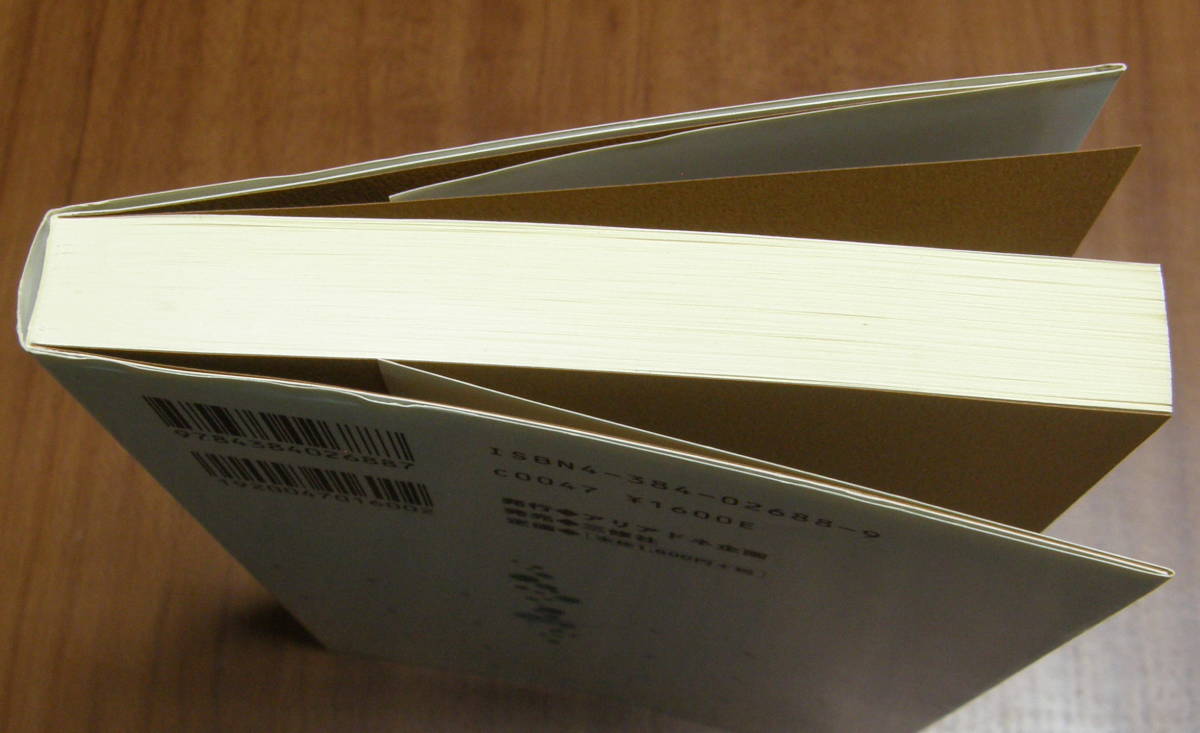 item_image_6