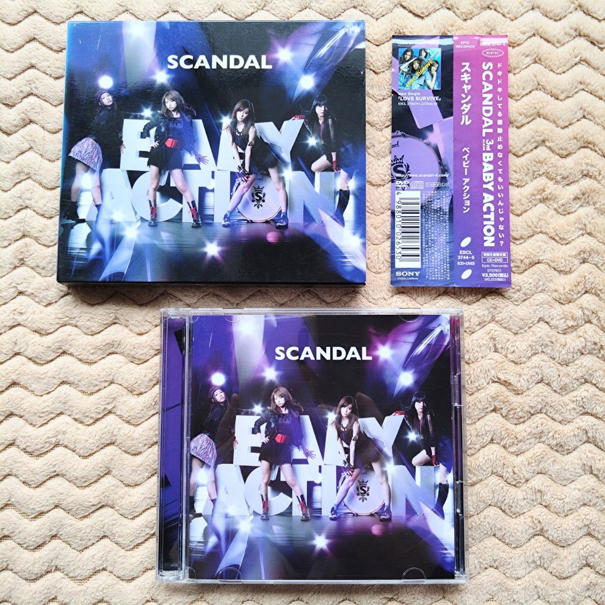 【激レア!!】 SCANDAL 初期アルバム : 完全生産限定版 セット SCANDAL BABY ACTION CD+DVD 初回生産限定盤 スキャンダル