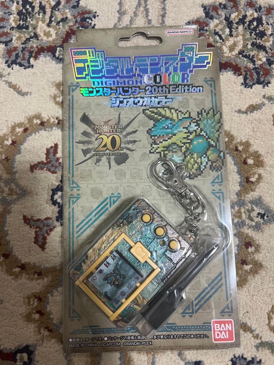 口豪奢 新品未開封デジタルモンスター モンスターハンター20th Edition その他