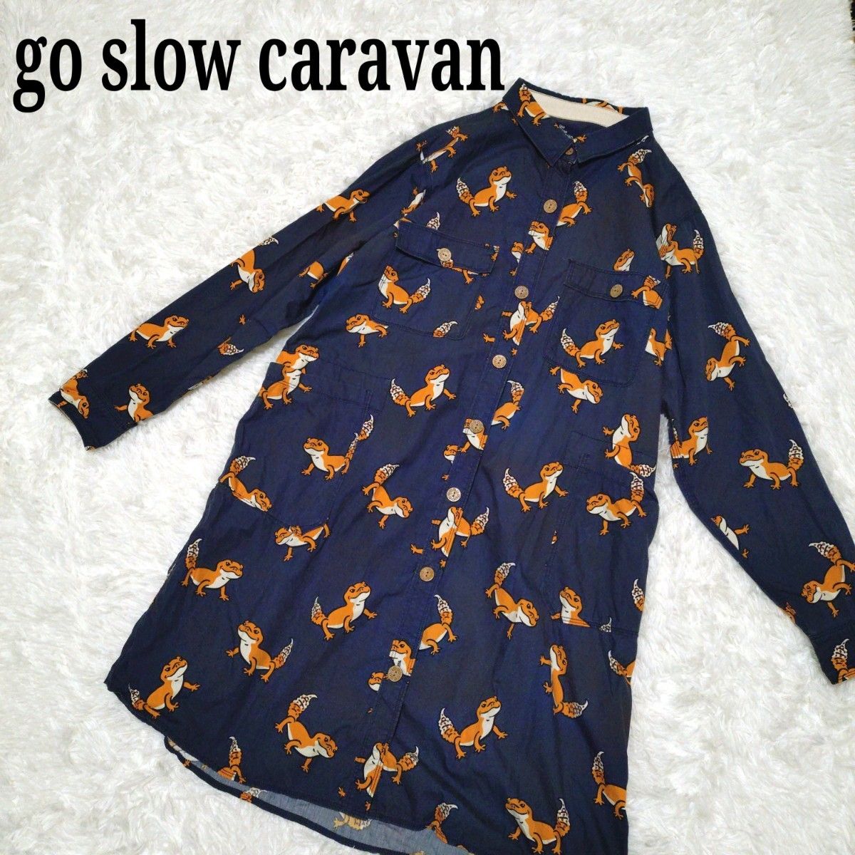 go slow caravan レオパード ゲッコー 総柄 ロングシャツ go slow caravan レオパード ゲッコー 総柄 ロングシャツ