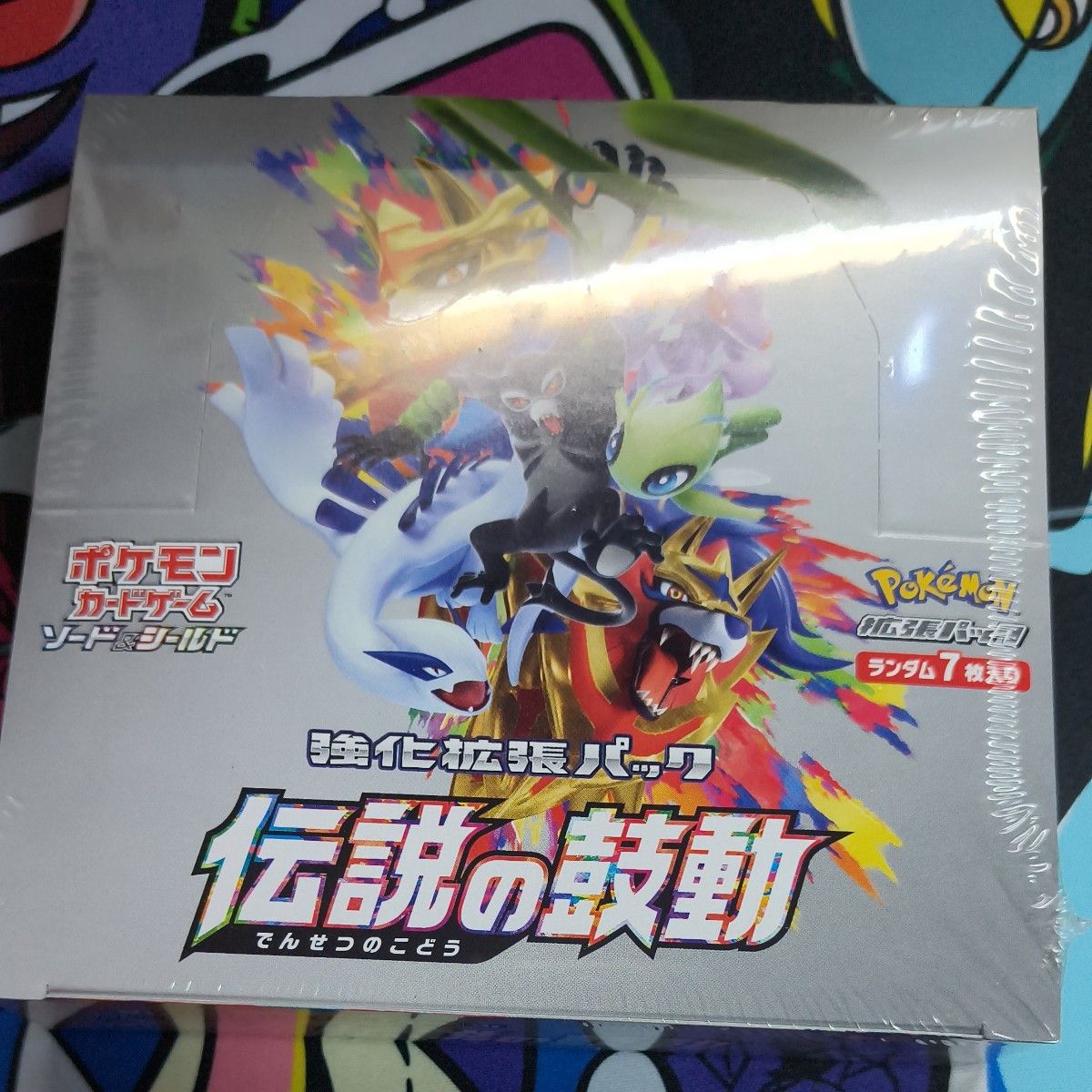 【海外輸入】 ポケモンカード 拡張パック 伝説の鼓動 box 未開封・未使用 Box/デッキ/パック