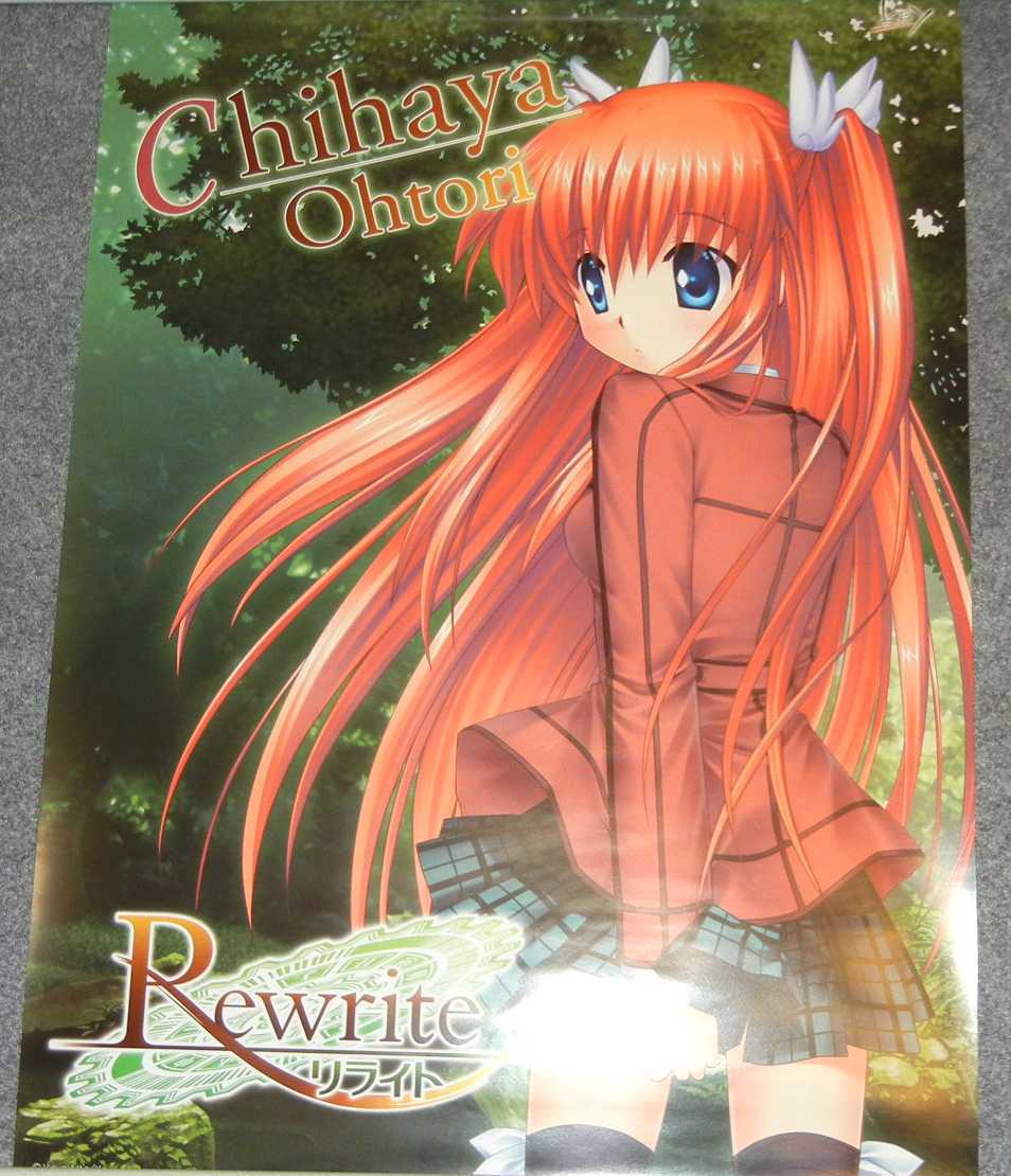 ヤフオク ポスター Rewrite リライト 鳳 ちはや ８