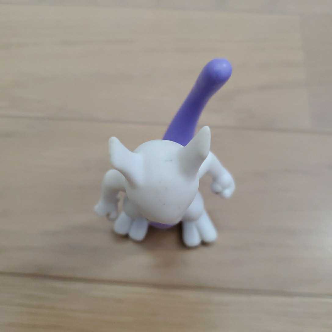 激レア】 DXポケモンキッズシリーズ ミュウツー ソフビ人形 激レア】 DXポケモンキッズシリーズ ミュウツー ソフビ人形