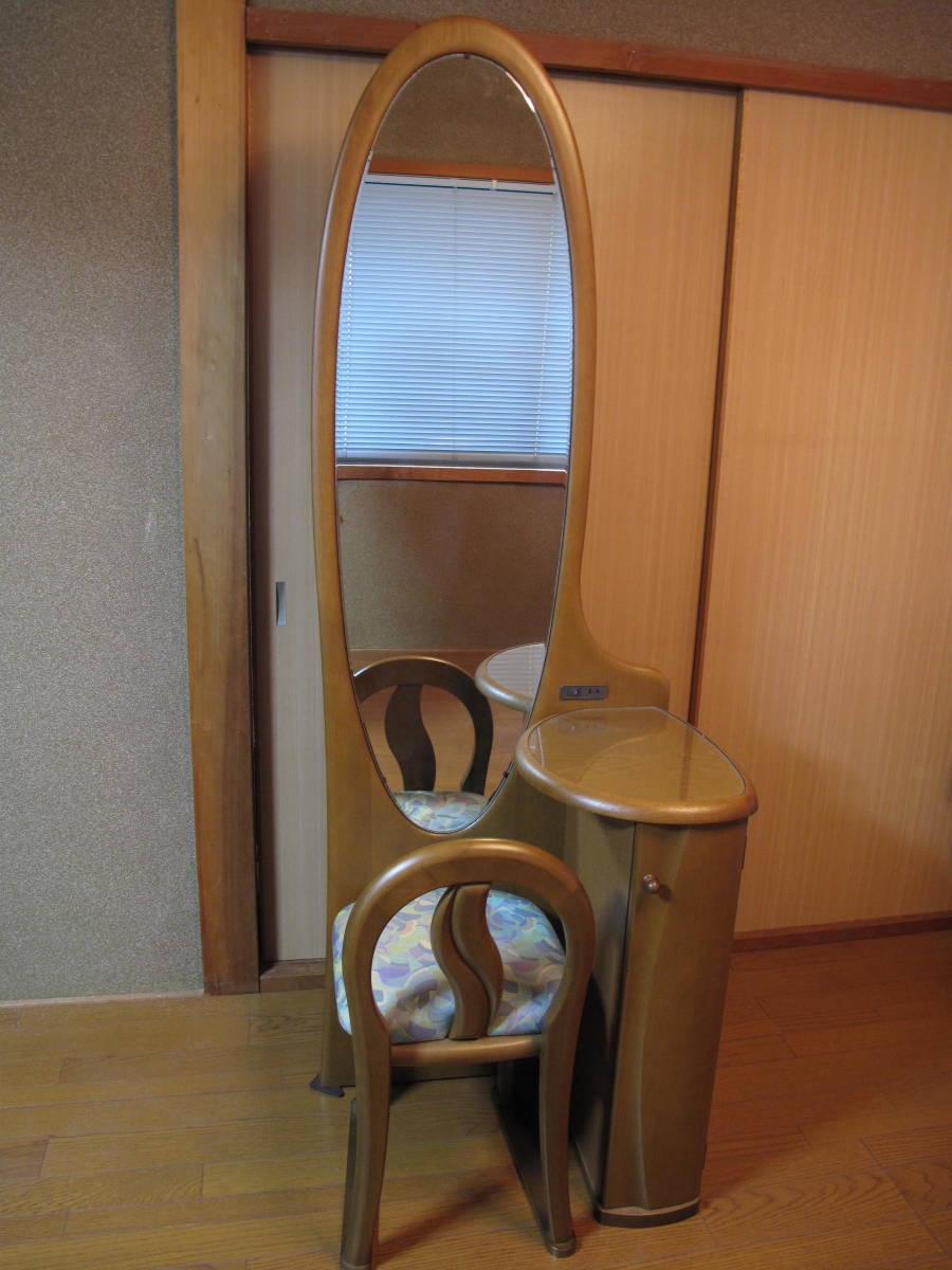 新品同様 大塚化学 鏡台 ドレッサー 15周年記念イベントが 最終決算 椅子付き 姿見にも 木製 ナラ