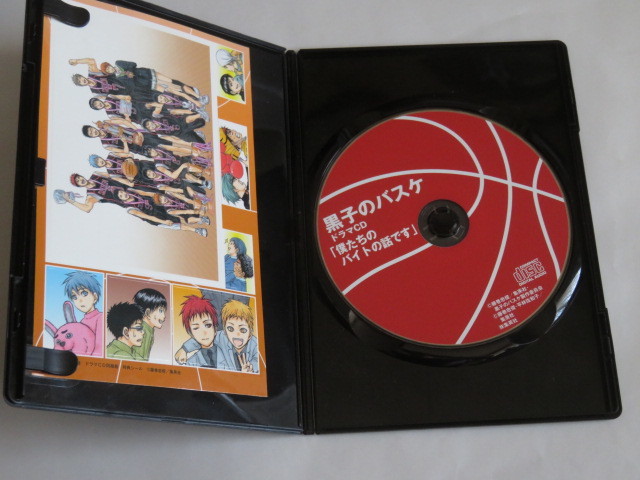 [CD только ] The Basketball Which Kuroko Plays 30 шт включение в покупку драма CD[.... резец. рассказ. ]