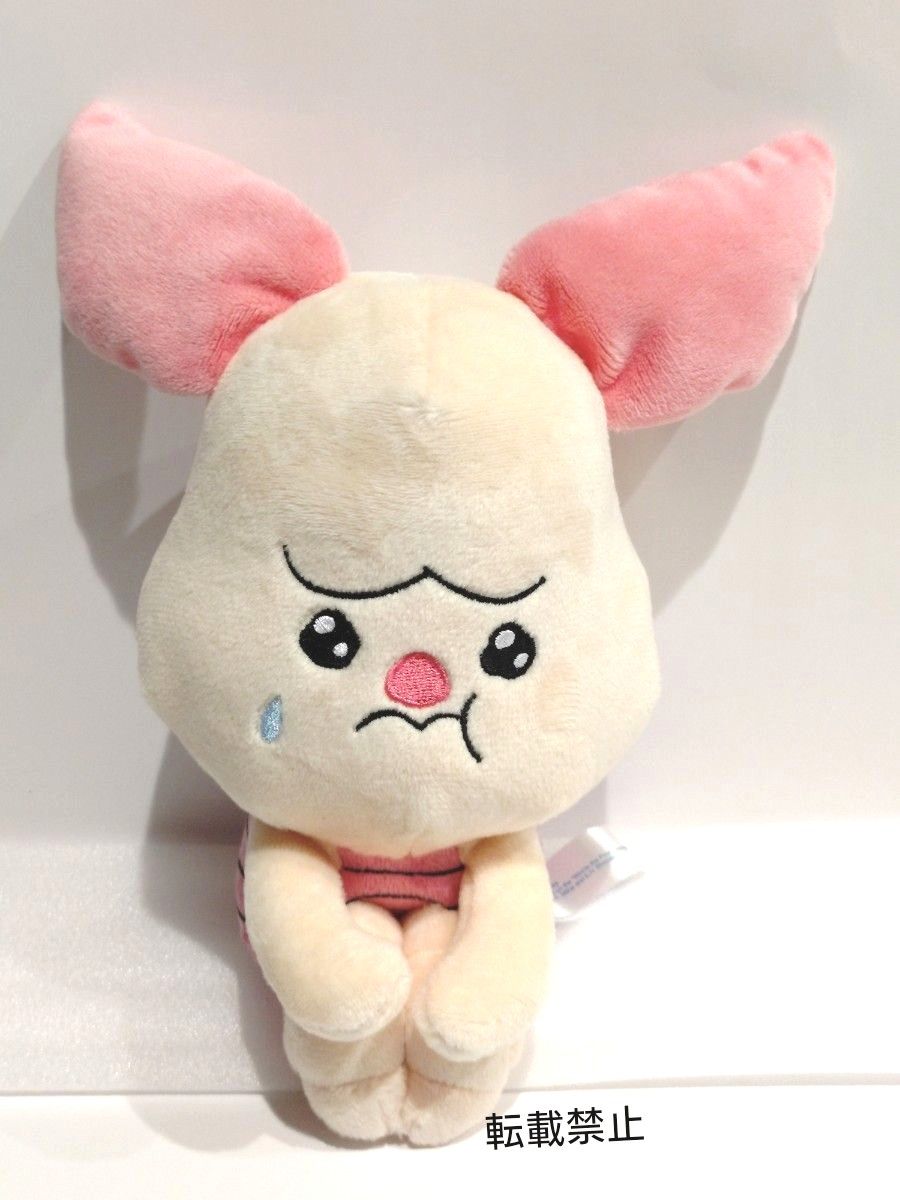 くまのプーさん うるぷくぬいぐるみ ピグレット｜Yahoo!フリマ