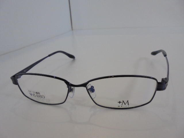 【KCM】meg-79 ワケあり展示品 【+M MA-JI/プラスエム マージ】メガネフレーム PM-162 col.3 55 15-140 ネイビー  眼鏡/めがね