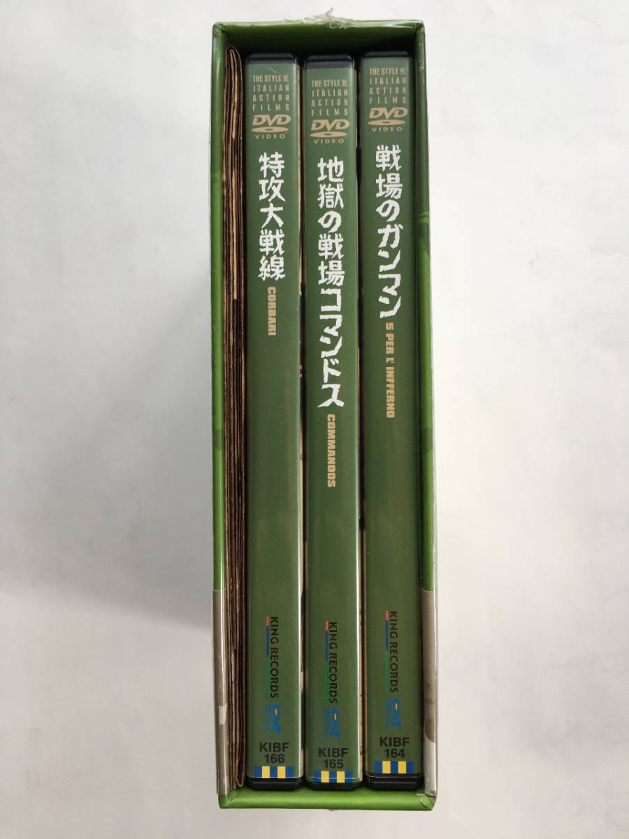 ヤフオク! - 【DVD-BOX 美品】戦場DVD BOX 『戦場のガンマン...