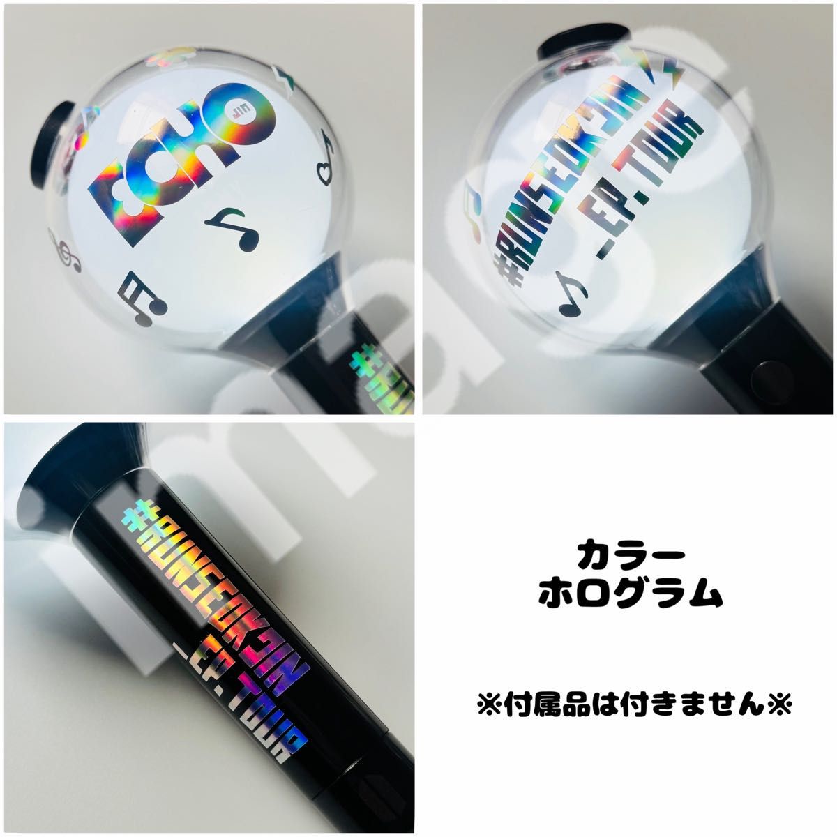 BTS ステッカー⑤ BTS JIN ジン アミボム ステッカー ⑤|Yahoo!フリマ(旧PayPay