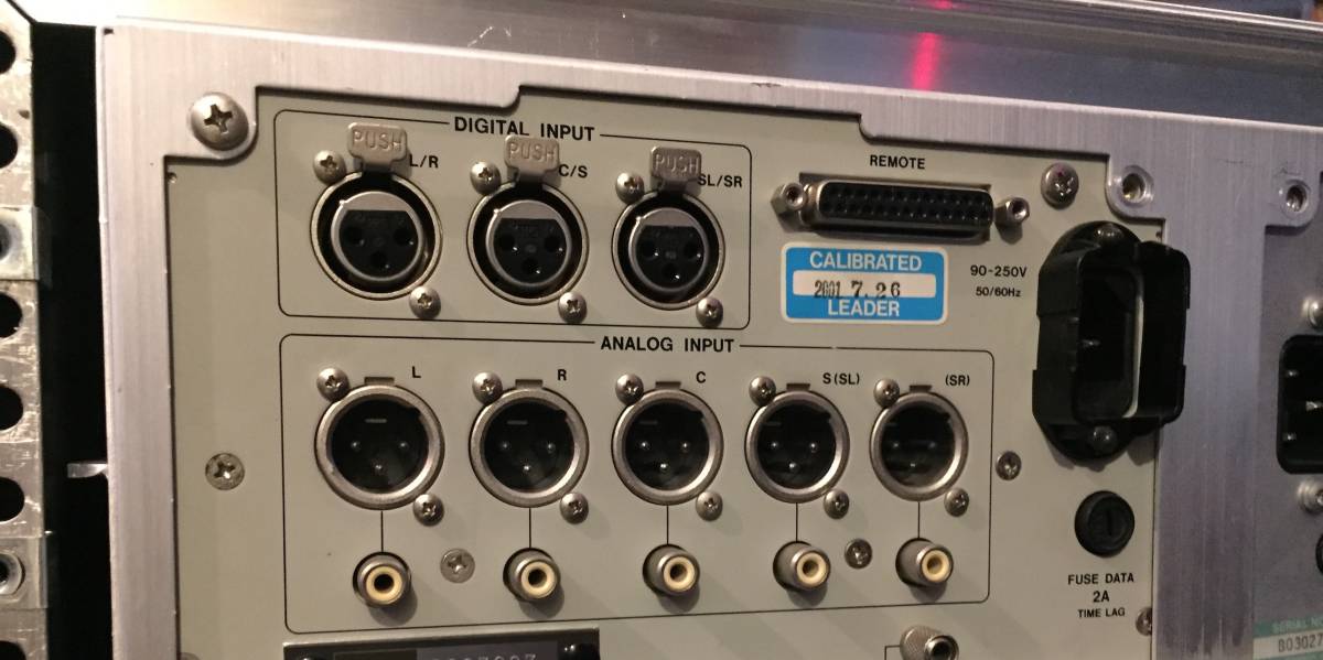 TEKTRONIX 760 A ＋ LEADER 5836A + LEADER 製 4Uマウントフレーム