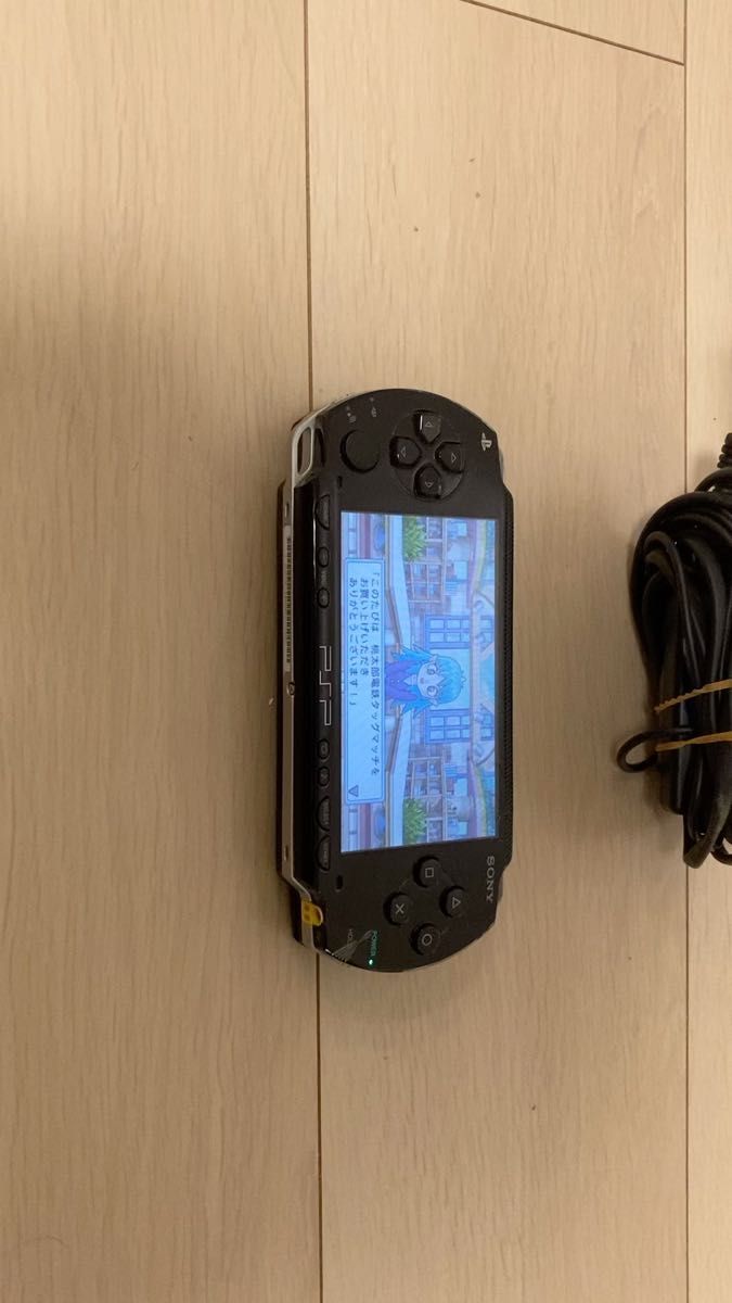 中古 PSP 1000 おまけ付き プレイステーションポータブル