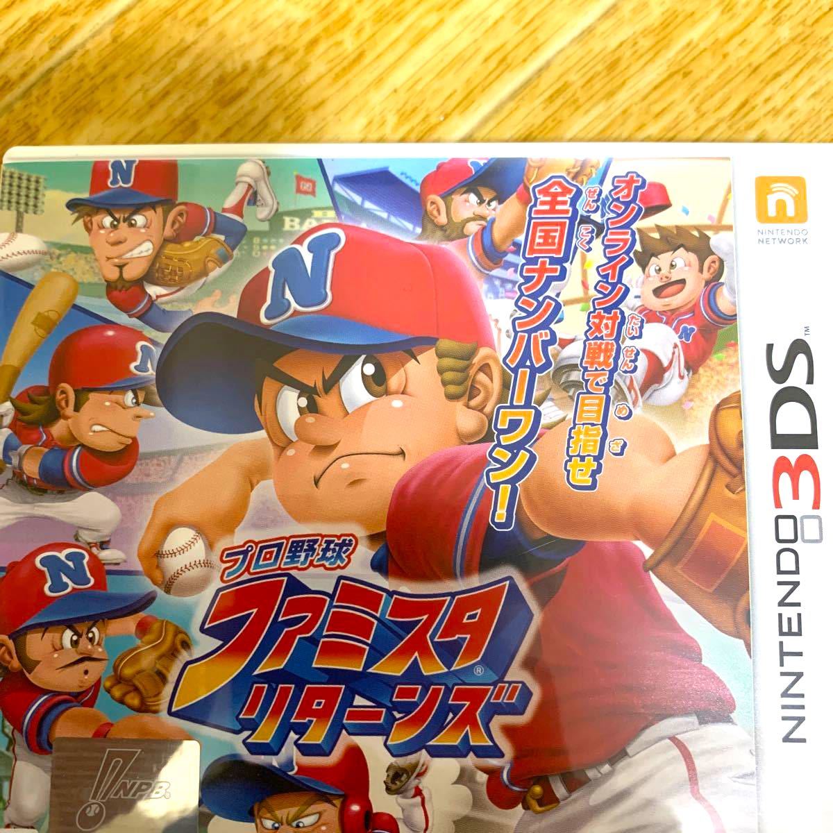 Paypayフリマ プロ野球ファミスタリターンズ 3ds Paypayフリマ プロ野球ファミスタリターンズ 3ds