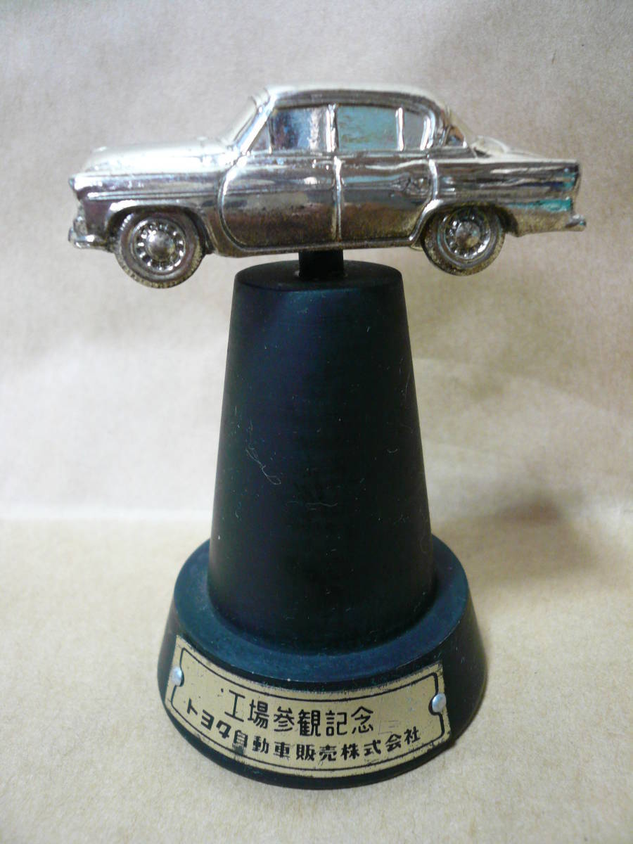 ●トヨタ自動車販売 工場参観記念グッズ★TOYOPET トヨペットミニカーフィギュア　置物　＃非売品_画像1