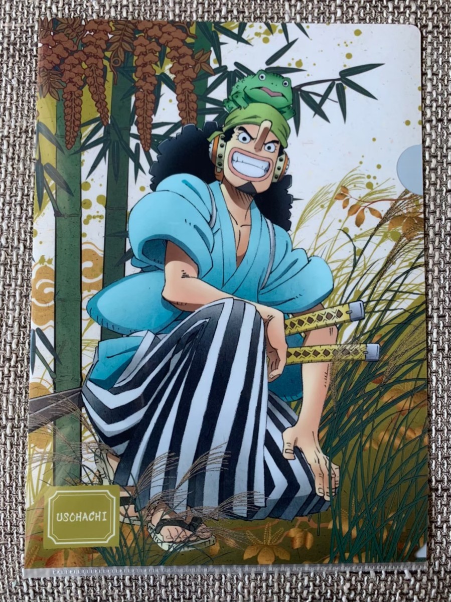 ヤフオク 一番くじ One Piece ワンピース ワノ国編 第一