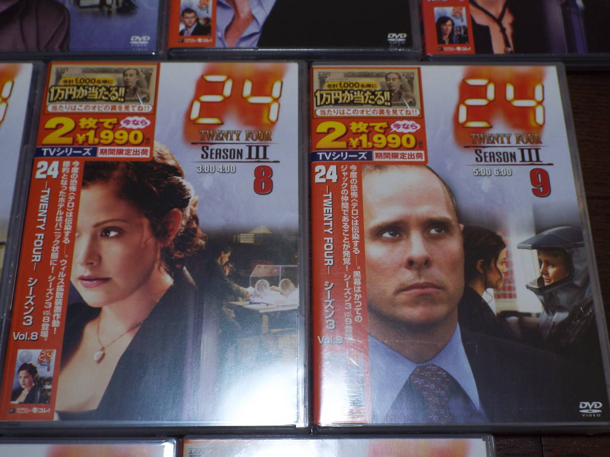 ヤフオク 新品dvd 24 Twenty Four シーズン3 全巻12本