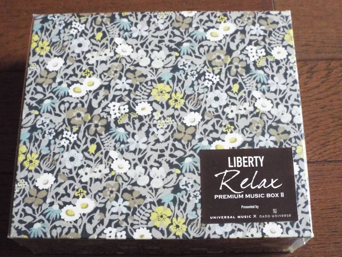  новый товар *LIBERTY Relax premium * музыка * box Ⅱ* Liberty * relax * ограниченный выпуск * свеча есть *Fitzgerald