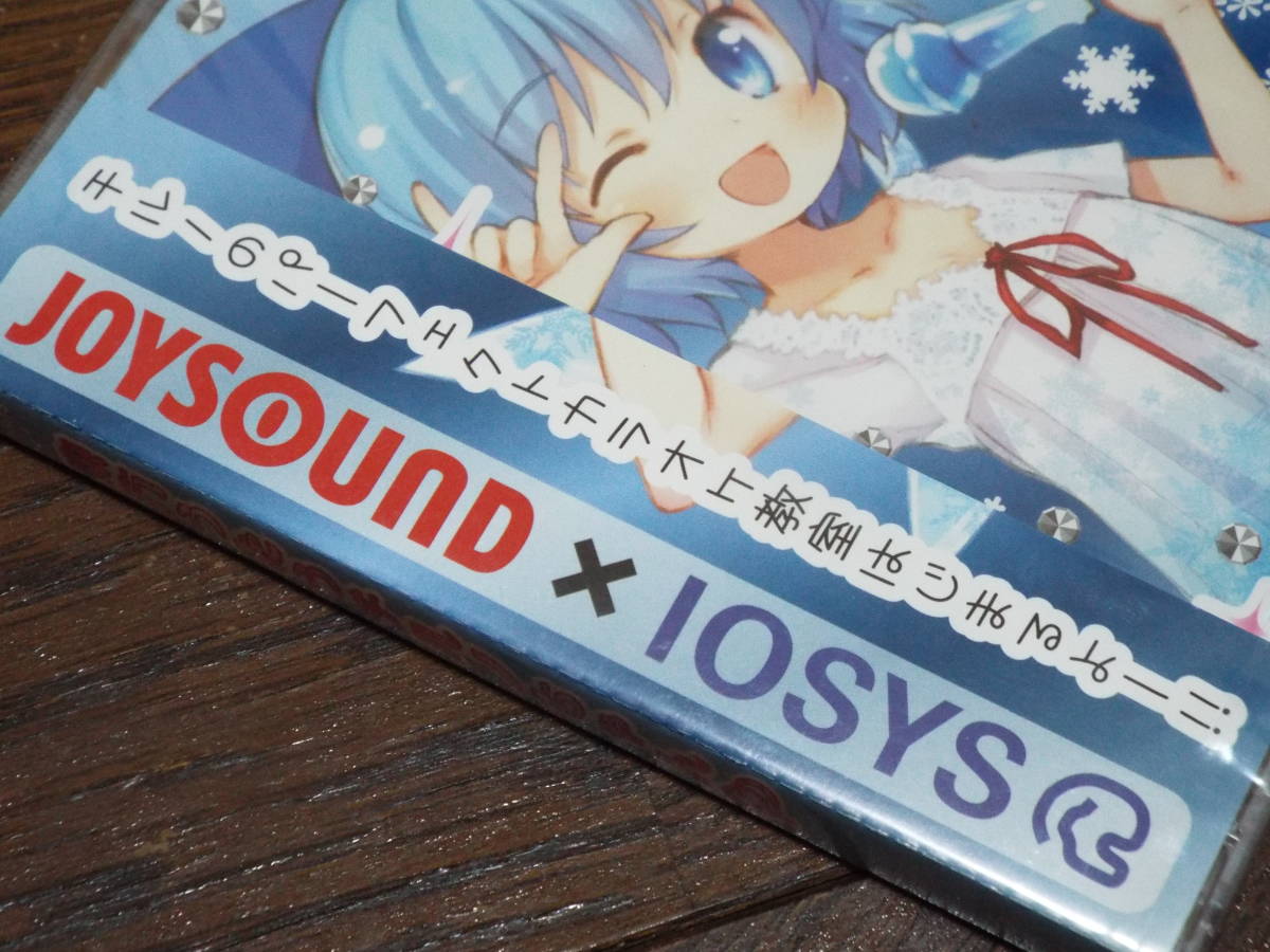 ヤフオク 新品 東方うたうチルノちゃん Joysound Iosys ヤフオク 新品 東方うたうチルノちゃん Joysound Iosys