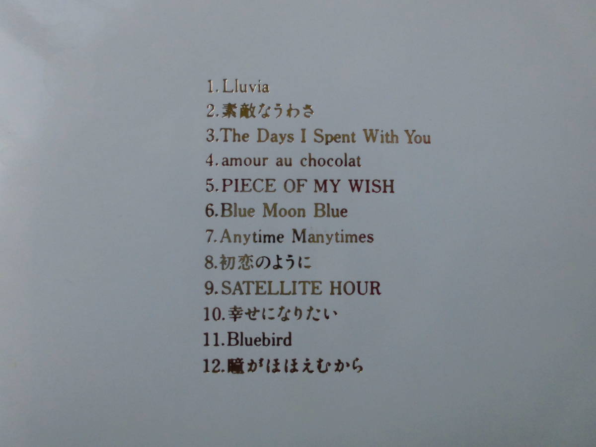 中古ＣＤ◎今井美樹　flow into space ＬＩＶＥ MIKI IMAI Tour '93◎１２曲収録_画像3