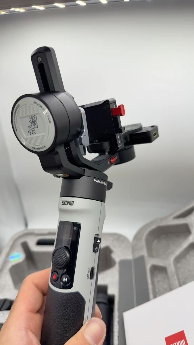 Zhiyun Crane M2S