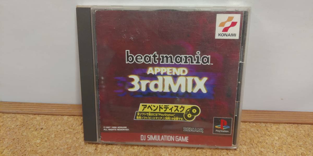 【C-5-1010】beatmania APPEND 3rdMIX プレイステーション PlayStation プレステ PS PS1 _画像1