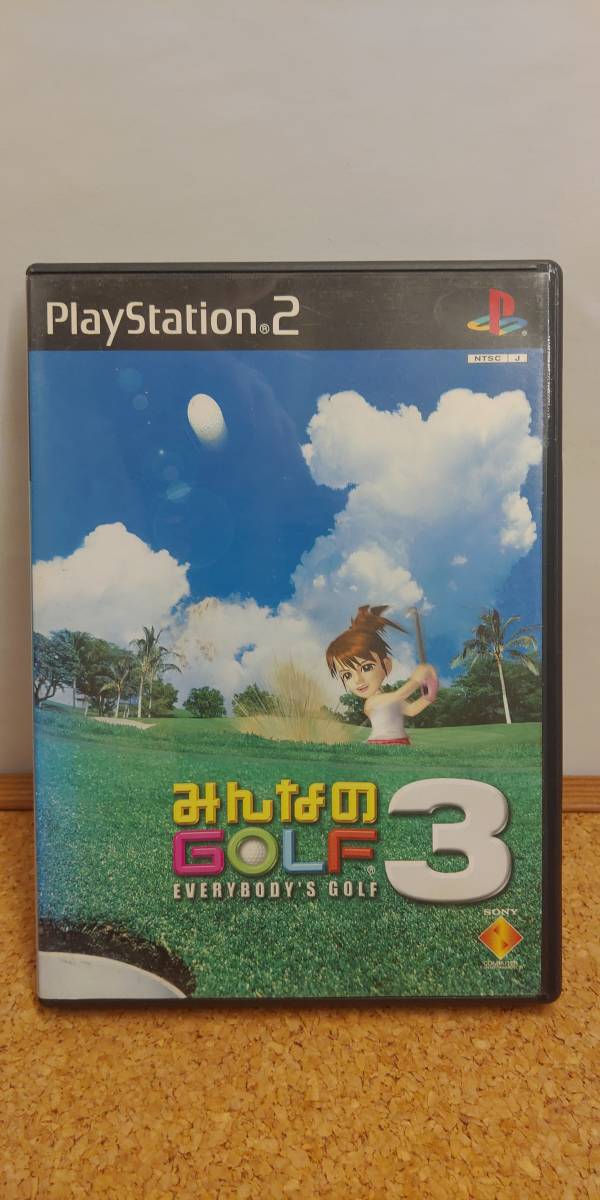 ヤフオク C 9 4004 みんなのゴルフ3 みんゴル3 プレイ ヤフオク C 9 4004 みんなのゴルフ3 みんゴル3 プレイ