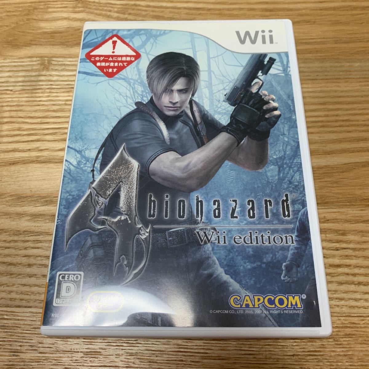 Paypayフリマ バイオハザード 4 Wii Edition 任天堂 ウィー ゲームソフト