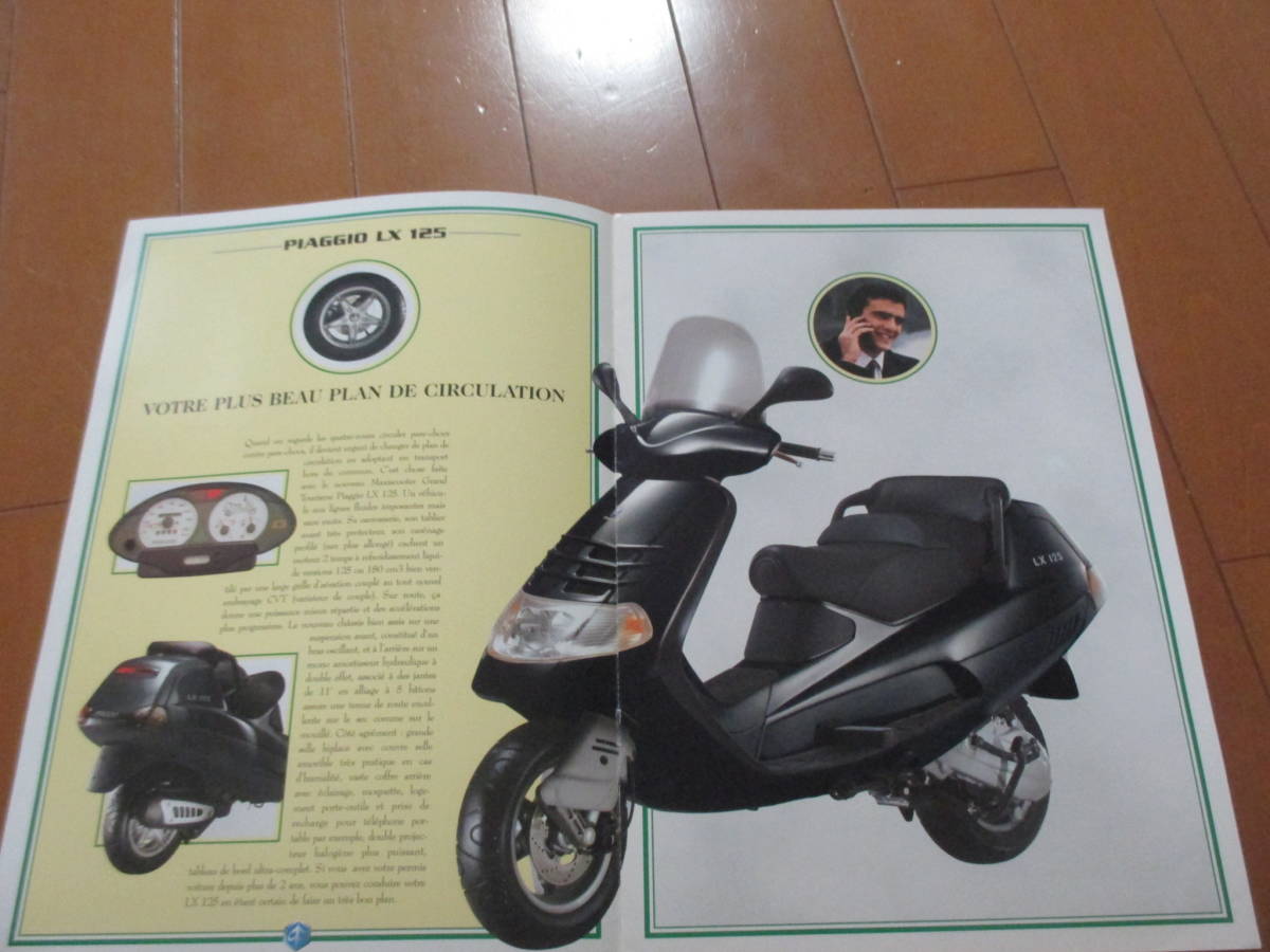 庫25773カタログ★ＰＩＡＧＧＩＯ★LE　SCOOTER　EN　　外国語★1998発行◆6ページ_画像2