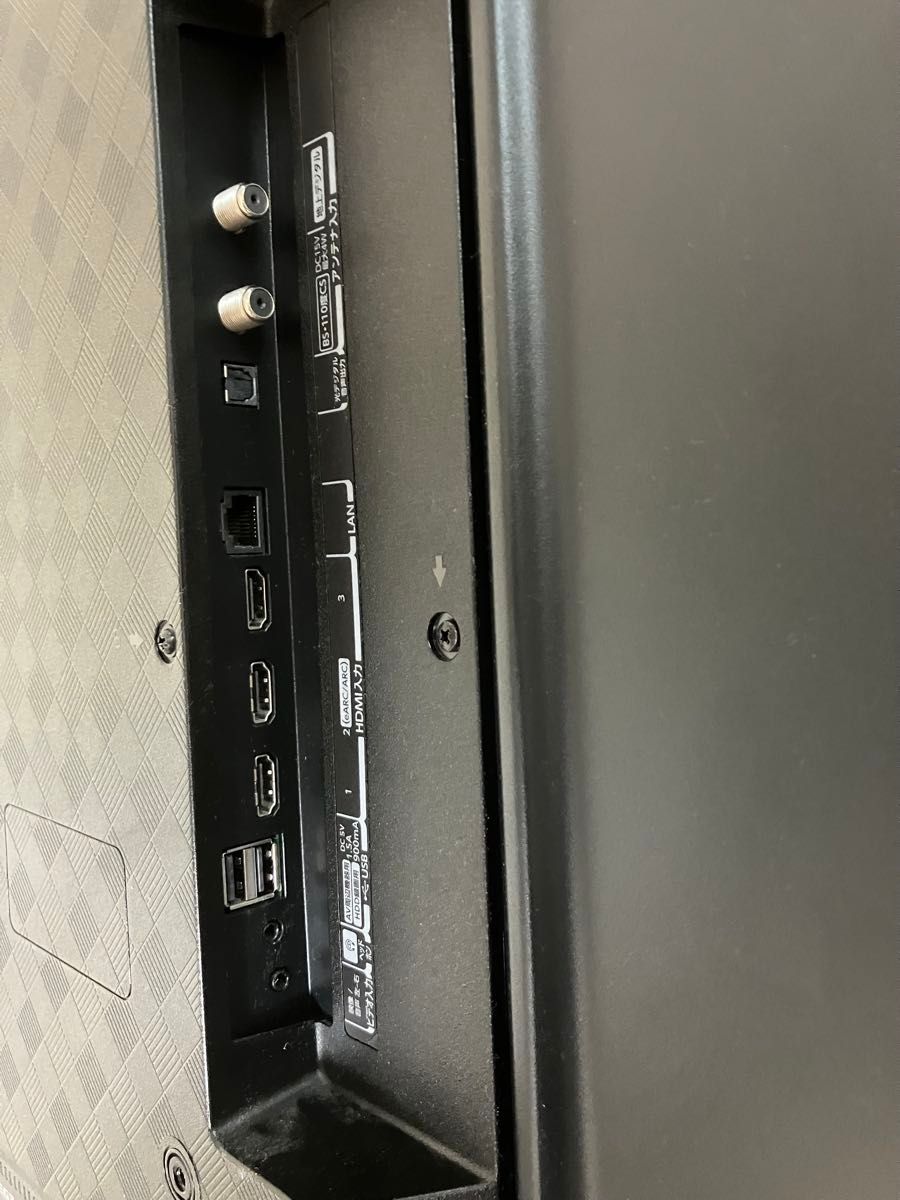 ジャンク品2024年製4K液晶TV 50型 東芝 REGZA 50E350M|Yahoo ジャンク品2024年製4K液晶TV 50型 東芝 REGZA 50E350M|Yahoo