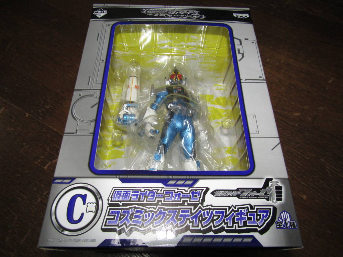 ヤフオク フィギュア 一番くじ 仮面ライダーシリーズ ヤフオク フィギュア 一番くじ 仮面ライダーシリーズ