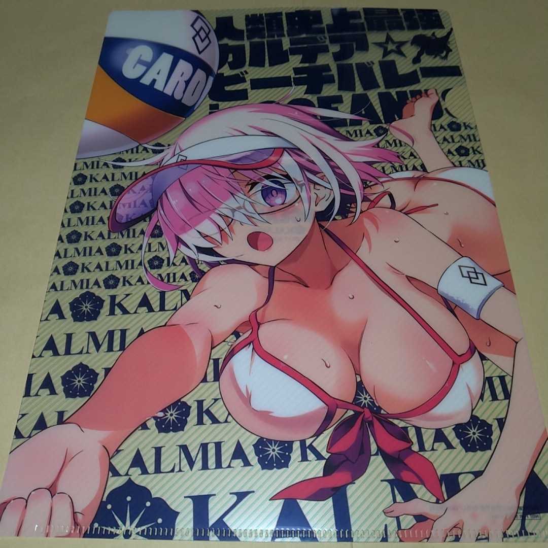Kalmia ひろやまひろしの値段と価格推移は 16件の売買情報を集計したkalmia ひろやまひろしの価格や価値の推移データを公開