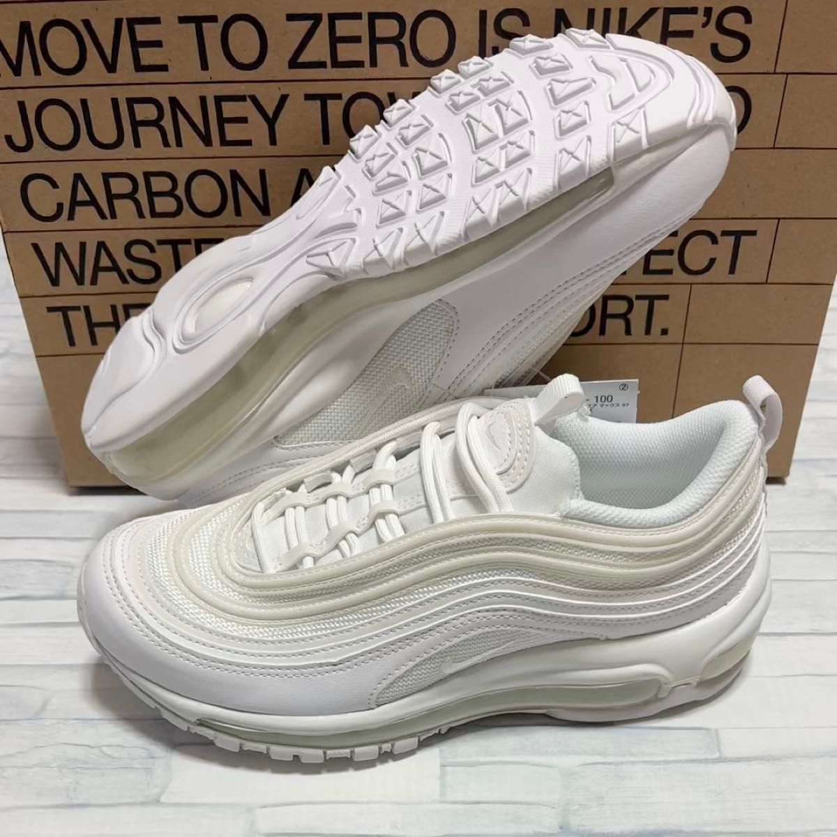 NIKE WMNS AIR MAX 97 ナイキ エアマックス97 トリプルホワイト ホワイト 白 airmax 新品 24.5㎝