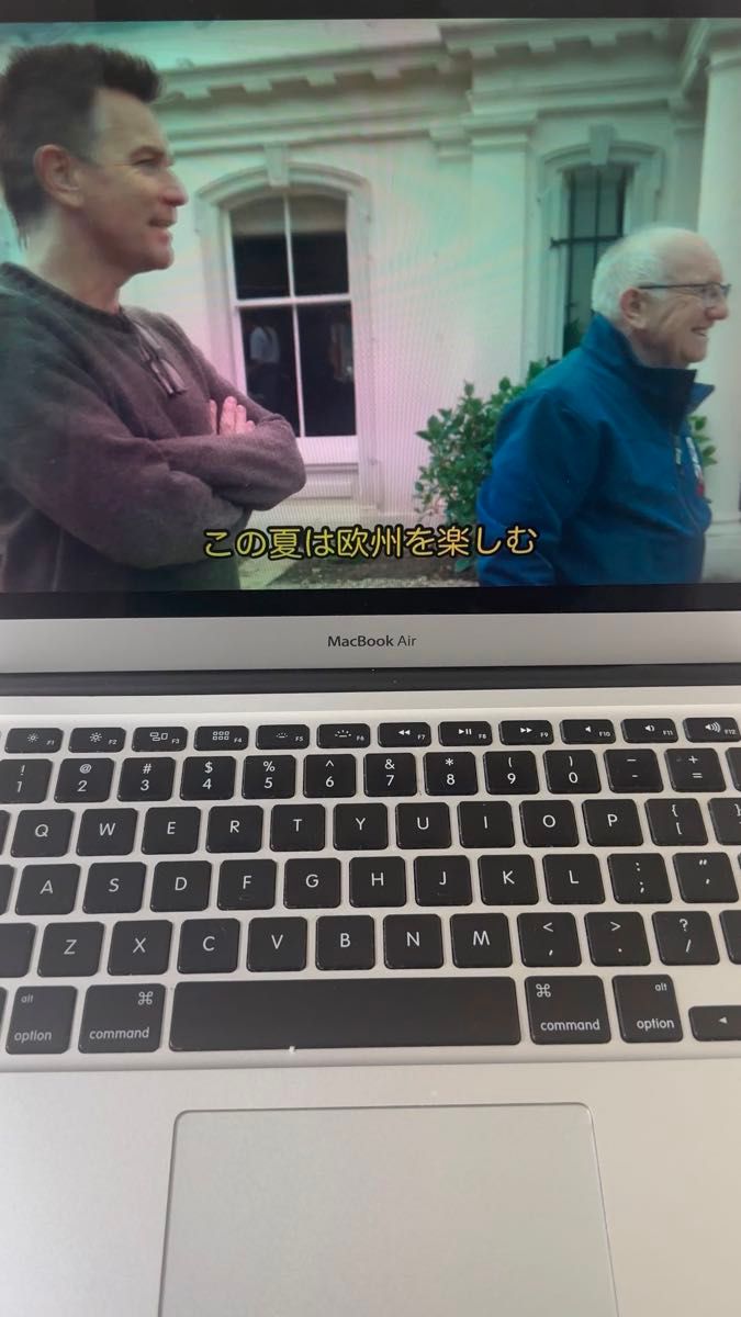 MacBook Air 13インチ A1466 ホワイト系 i7