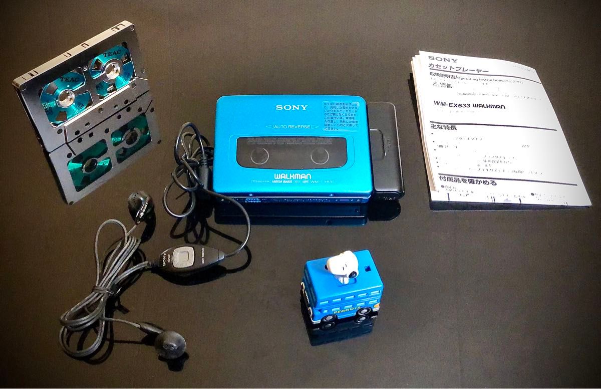 SONY カセットウォークマン WM-EX633 整備品 本体のみ ブルー カセットウォークマン SONY WM-EX633 青色「整備済み 完動美品