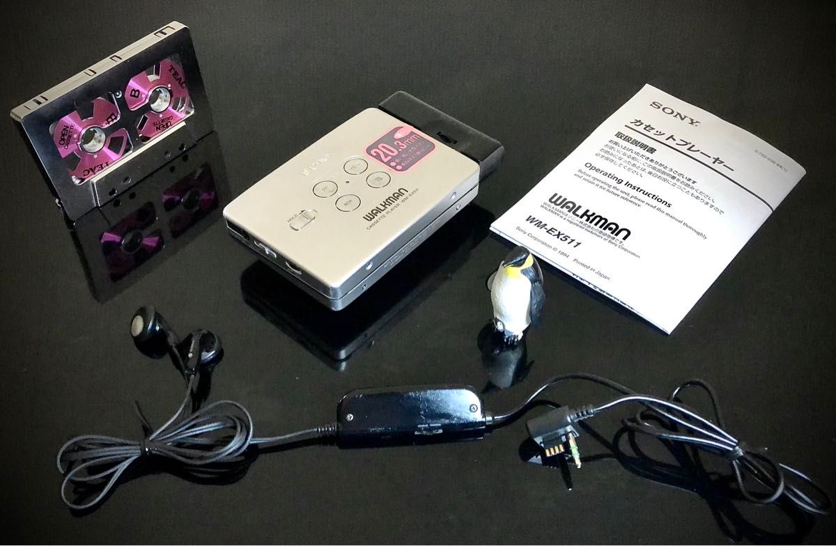 カセットウォークマン SONY WM-EX511 銀「整備済み 完動超美品 カセットウォークマン SONY WM-EX511 銀「整備済み 完動超美品