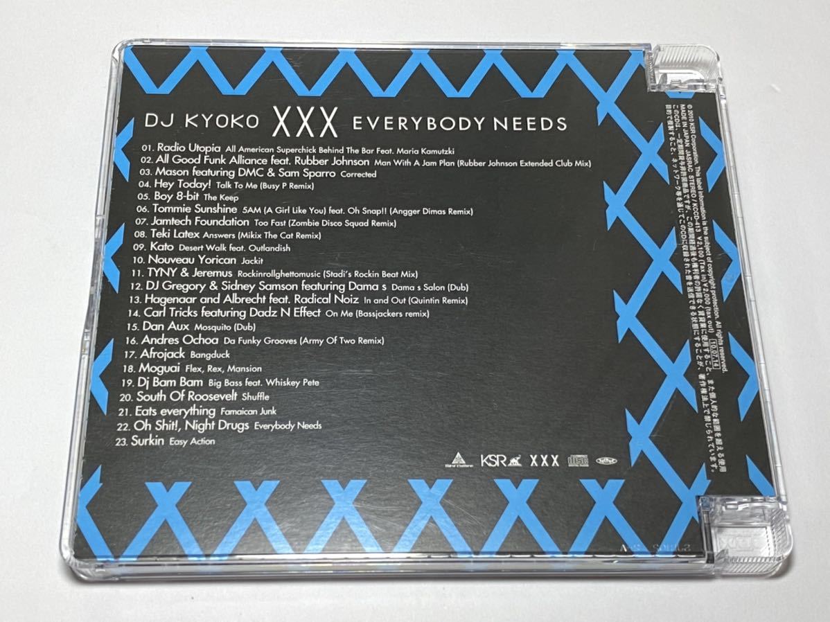 ☆KCCD-413 DJ KYOKO XXX Everybody Needs