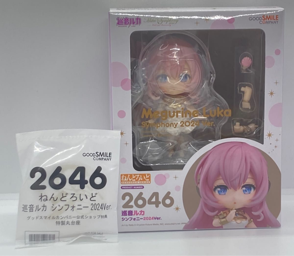 【新品未開封】ねんどろいど 2646 巡音ルカ シンフォニー 2024Ver.① 新品未開封】ねんどろいど 2646 巡音ルカ シンフォニー 2024Ver