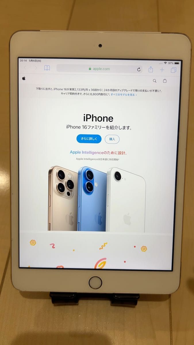 iPad mini 3 Wi-Fi+Cellular 16GB MGYR2J/A