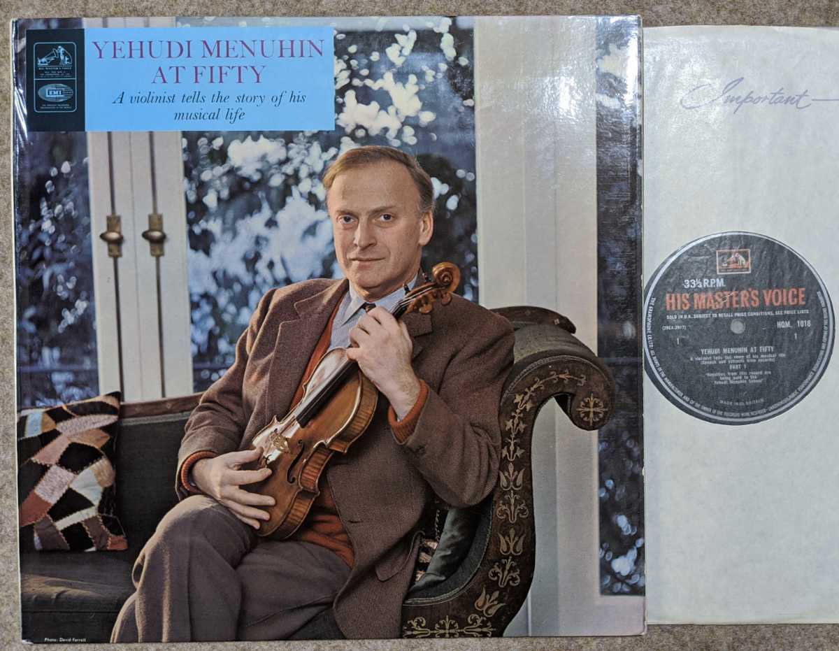 英EMI HQM1018◆メニューイン:At Fifty-A Violinist Tells The Story Of His Musical Life_画像1