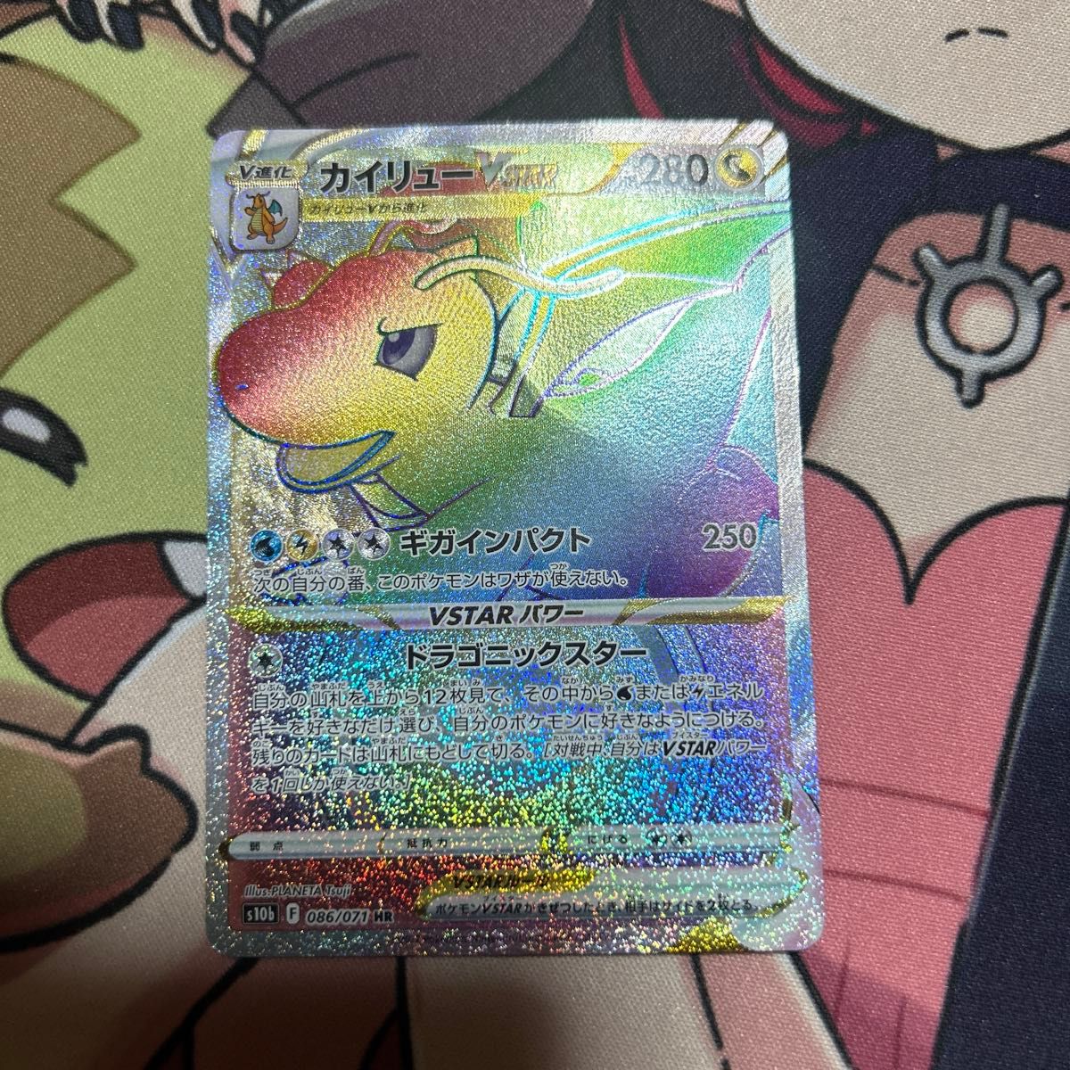 ポケモンカードSR以上まとめ売り|Yahoo!フリマ(旧PayPayフリマ) ポケモンカードSR以上まとめ売り|Yahoo!フリマ(旧PayPayフリマ)