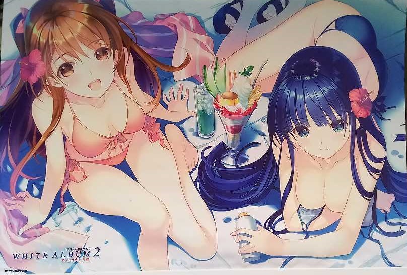 White Album 小木曽雪菜の値段と価格推移は 75件の売買情報を集計したwhite Album 小木曽雪菜の価格や価値の推移データを公開 White Album 小木曽雪菜の値段と価格推移は 75件の売買情報を集計したwhite Album 小木曽雪菜の価格や価値の推移データを公開
