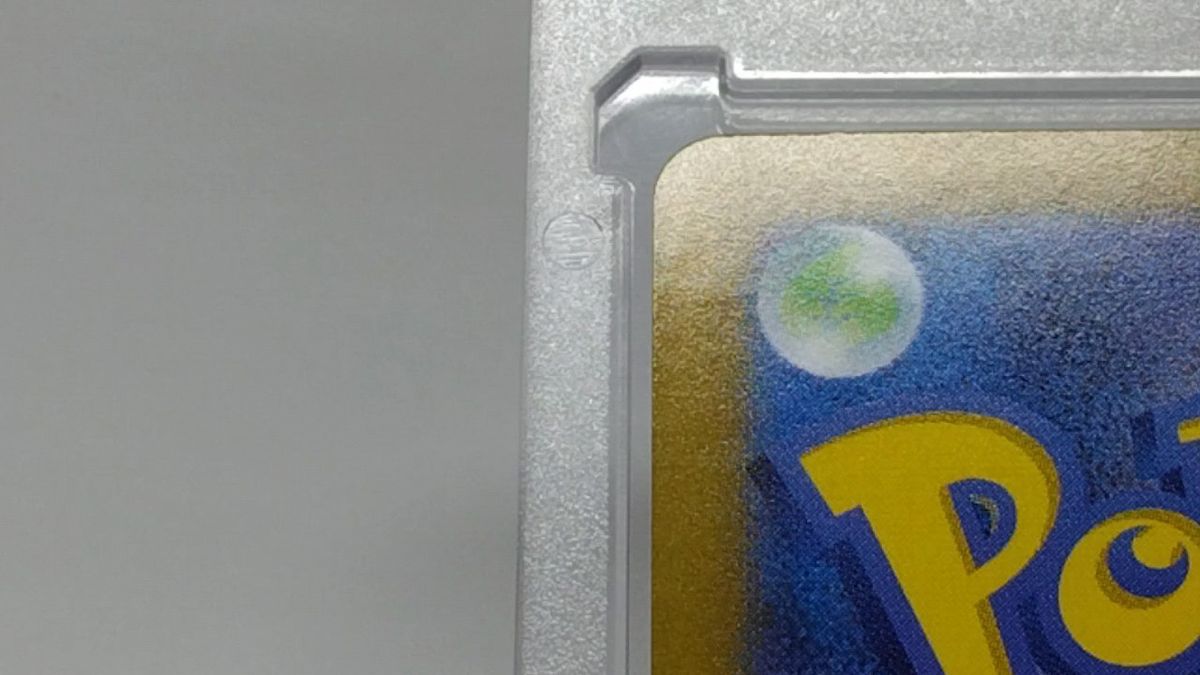 ポケモンカード 25th プロモ リザードン 001/025