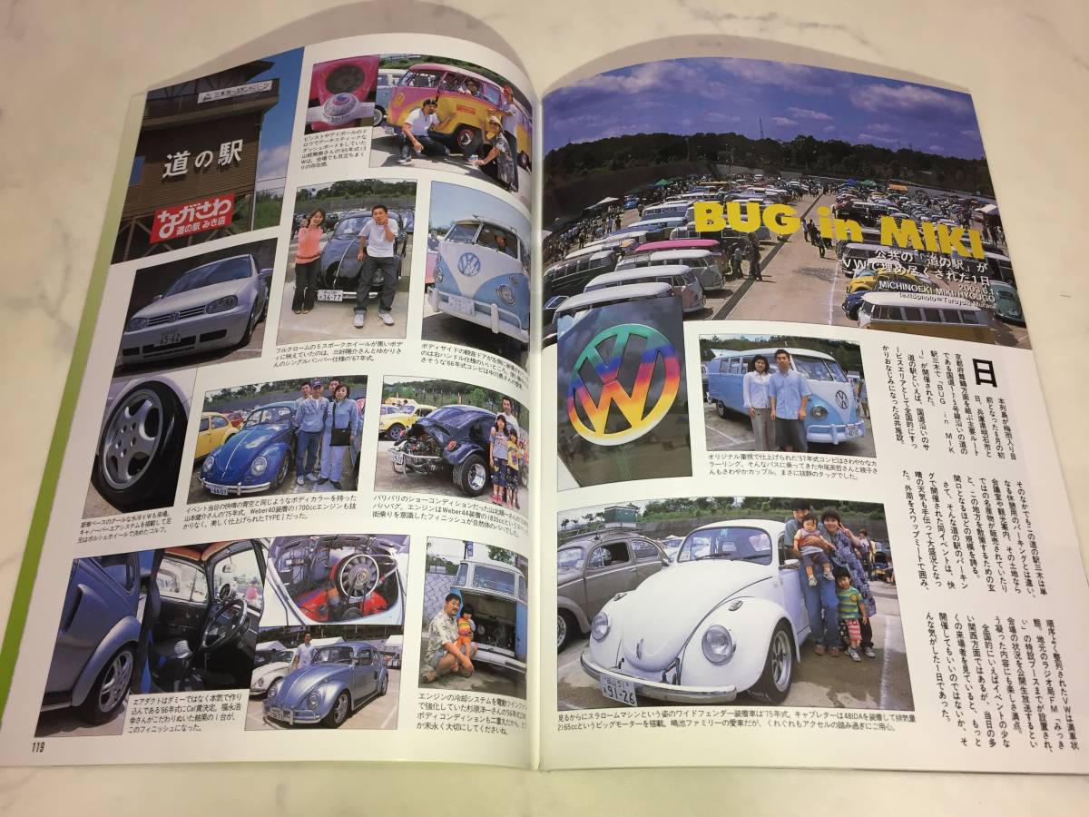 cal magazine 2003年 9月号 キャルマガジン VW TYPEⅡ シボレー_画像9