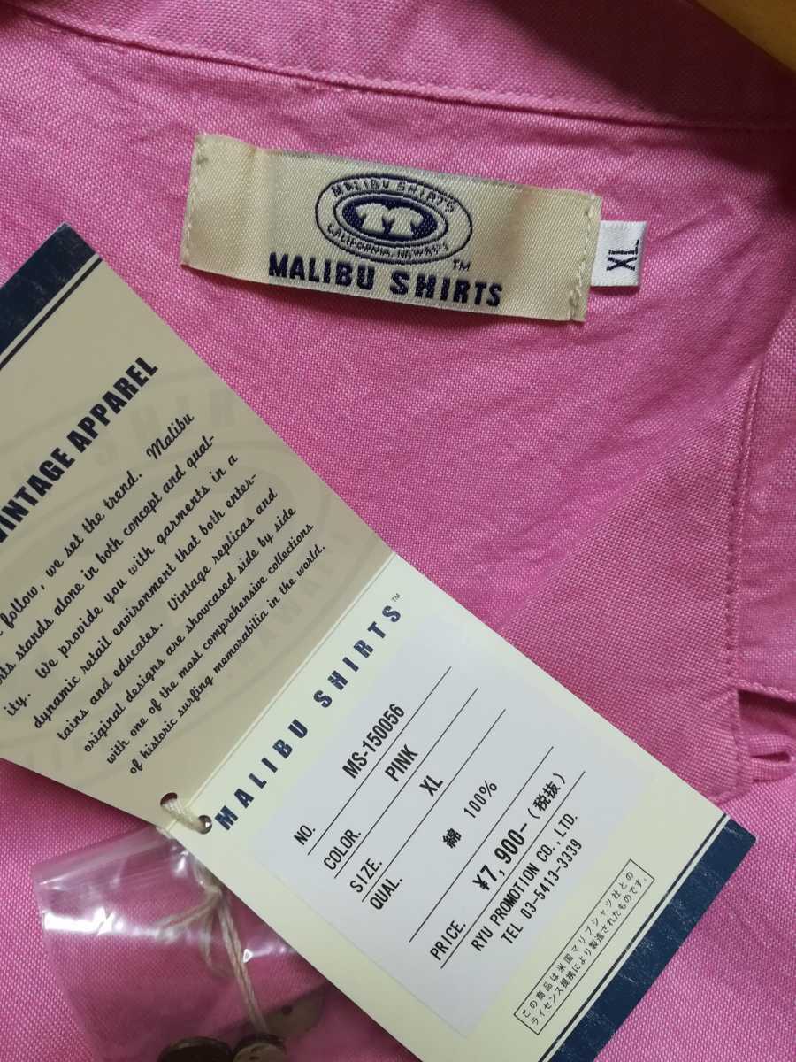 MALIBU SHIRTS｜マリブシャツ ピンク色の半袖シャツXLサイズ